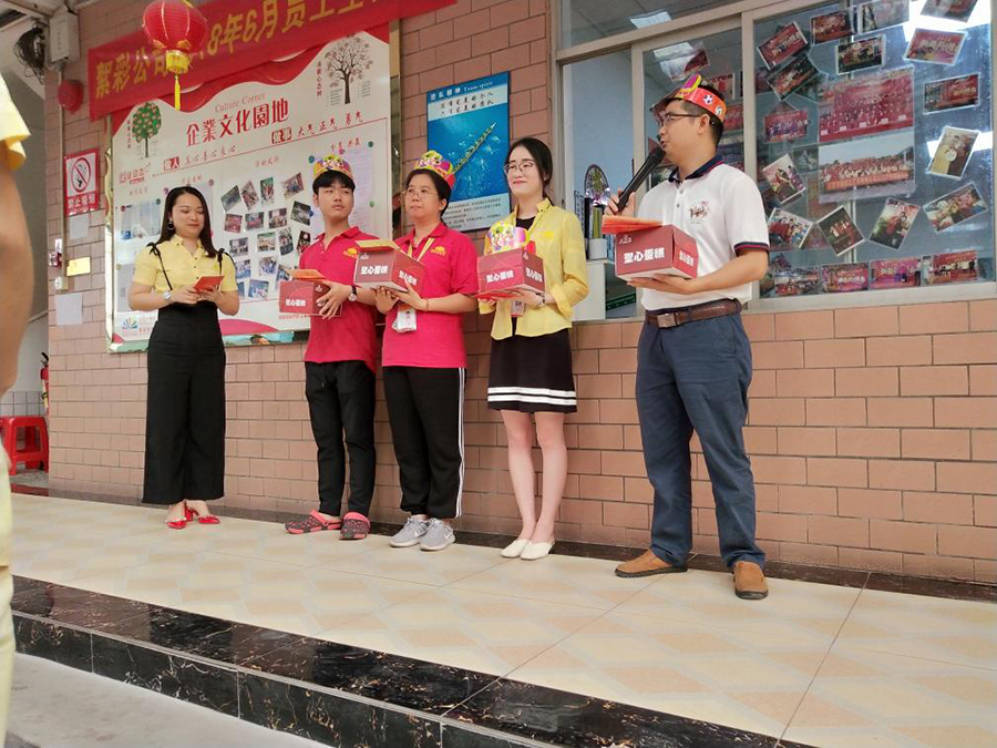 XUCAI-Birthday Party News About Glitter Manufacturer